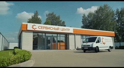 Ремонт или замена пульта управления